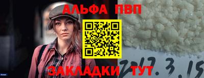 твердый Краснознаменск