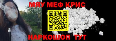 ГАЛЛЮЦИНОГЕННЫЕ ГРИБЫ Краснодар