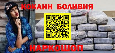 твердый Краснознаменск