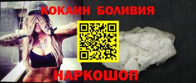 ГАЛЛЮЦИНОГЕННЫЕ ГРИБЫ Краснодар