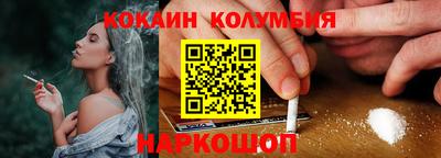 твердый Краснознаменск