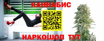 альфа пвп Краснокаменск