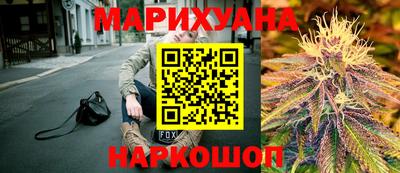 ГАЛЛЮЦИНОГЕННЫЕ ГРИБЫ Краснодар