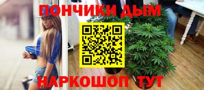 твердый Краснознаменск