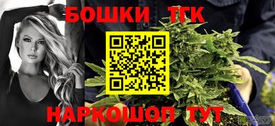 ГАЛЛЮЦИНОГЕННЫЕ ГРИБЫ Краснодар