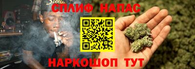твердый Краснознаменск