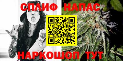 твердый Краснознаменск