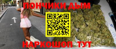 ГАЛЛЮЦИНОГЕННЫЕ ГРИБЫ Краснодар