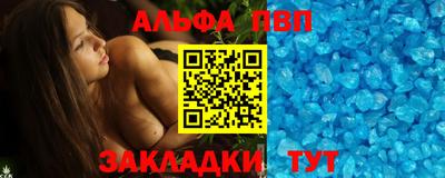 твердый Краснознаменск