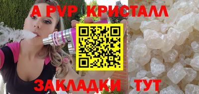 ГАЛЛЮЦИНОГЕННЫЕ ГРИБЫ Краснодар