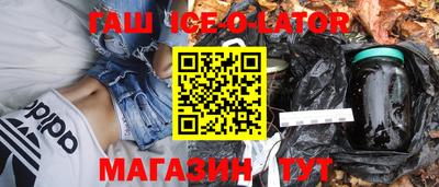 ГАЛЛЮЦИНОГЕННЫЕ ГРИБЫ Краснодар