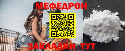 ГАЛЛЮЦИНОГЕННЫЕ ГРИБЫ Краснодар