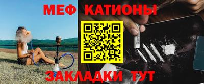 ГАЛЛЮЦИНОГЕННЫЕ ГРИБЫ Краснодар